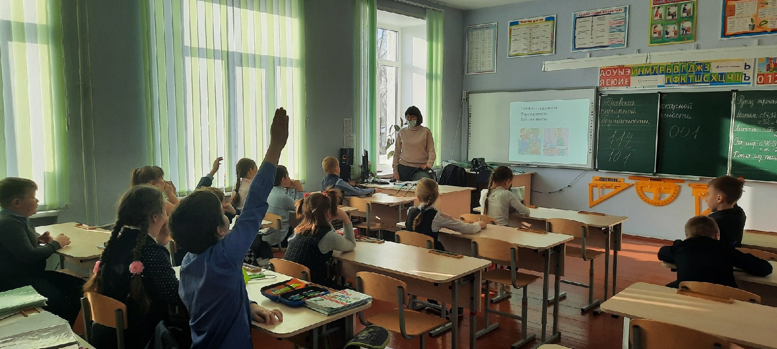 Укажите подпись к картинке.